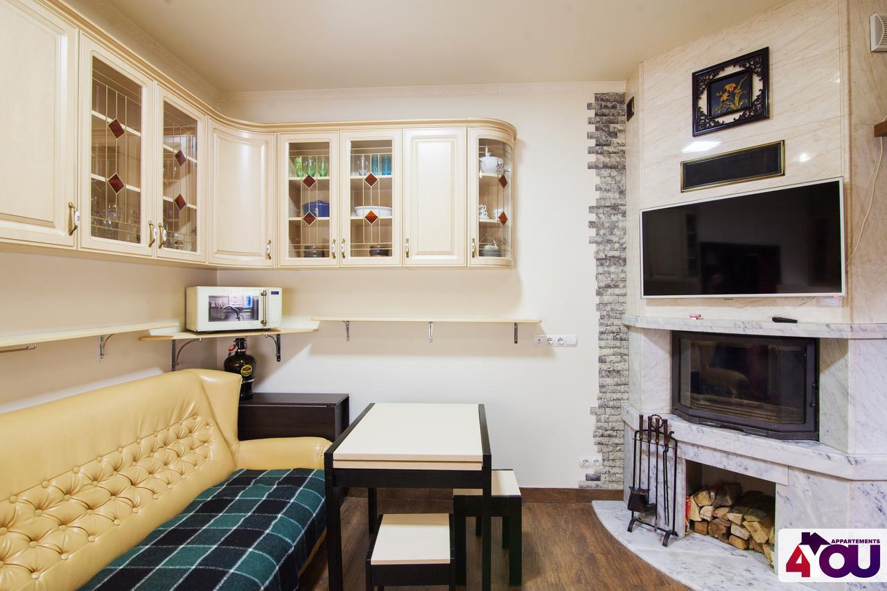 4You Apartaments Lemberg Exterior foto