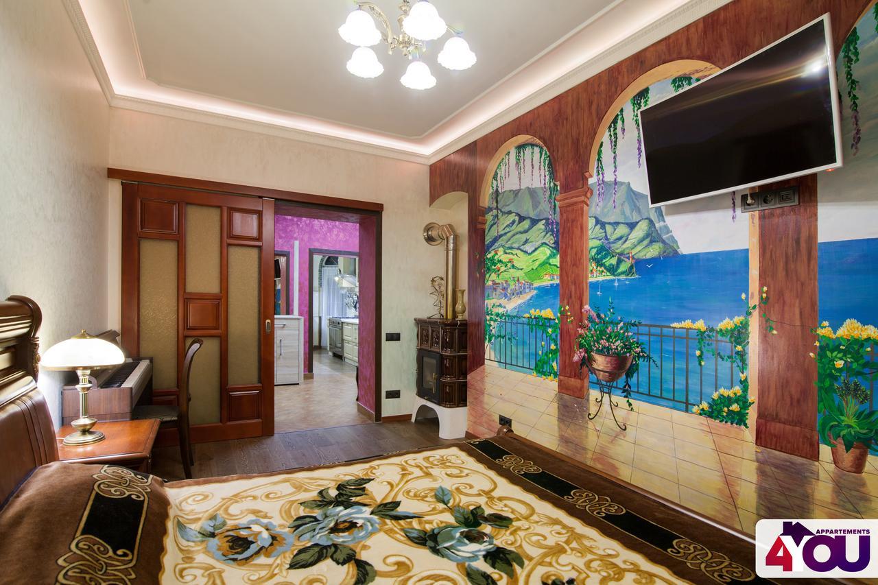 4You Apartaments Lemberg Exterior foto
